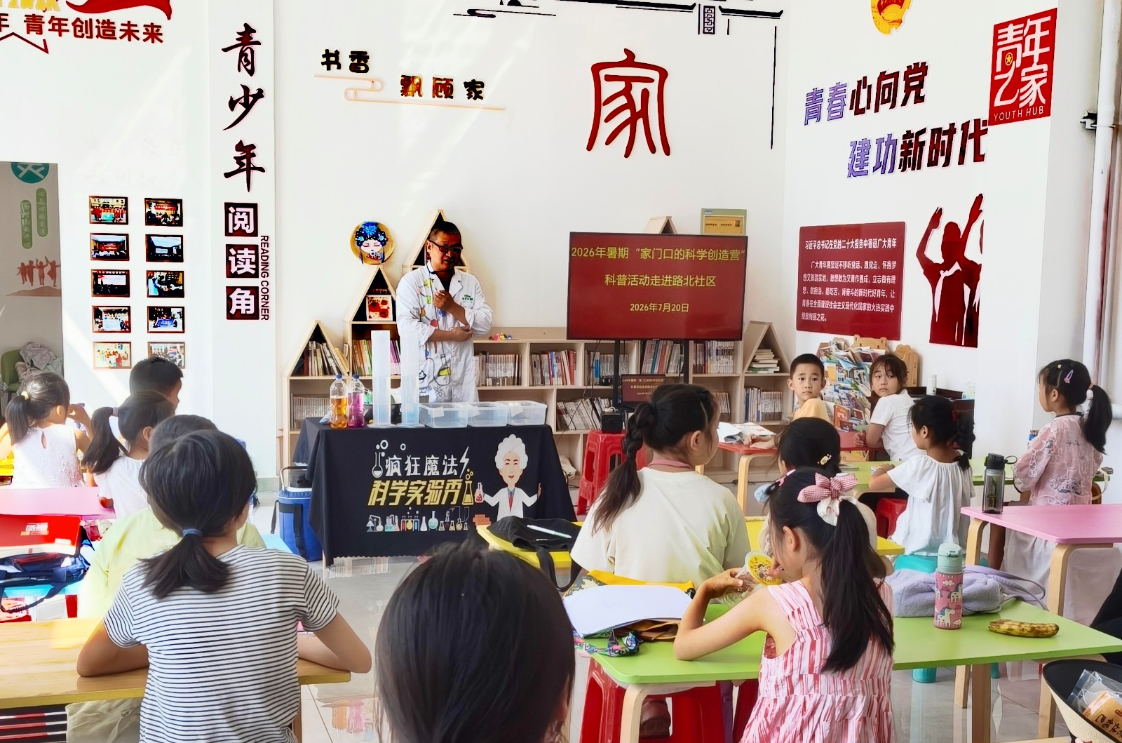 1784618887330004575.jpg 图片76.jpg