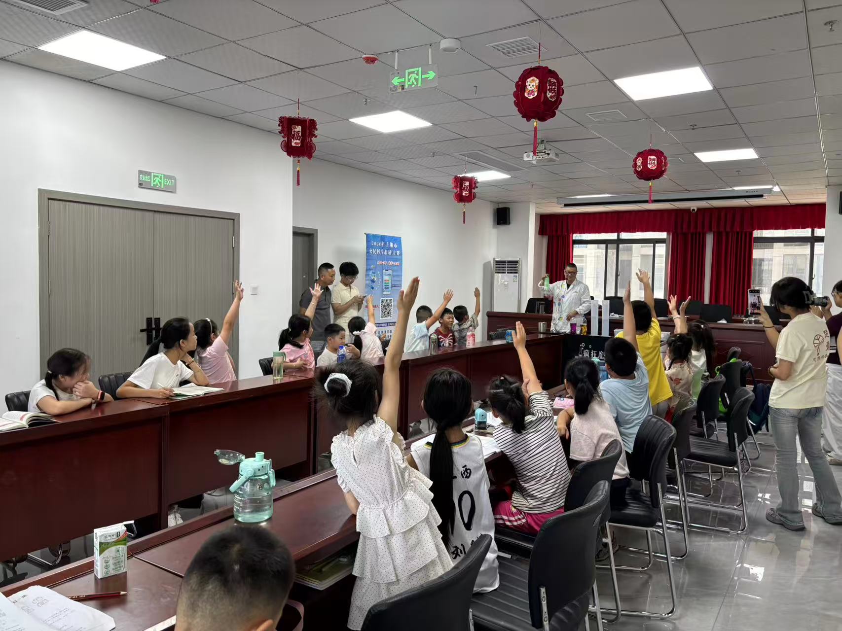 1784619835829025007.jpg 图片78.jpg