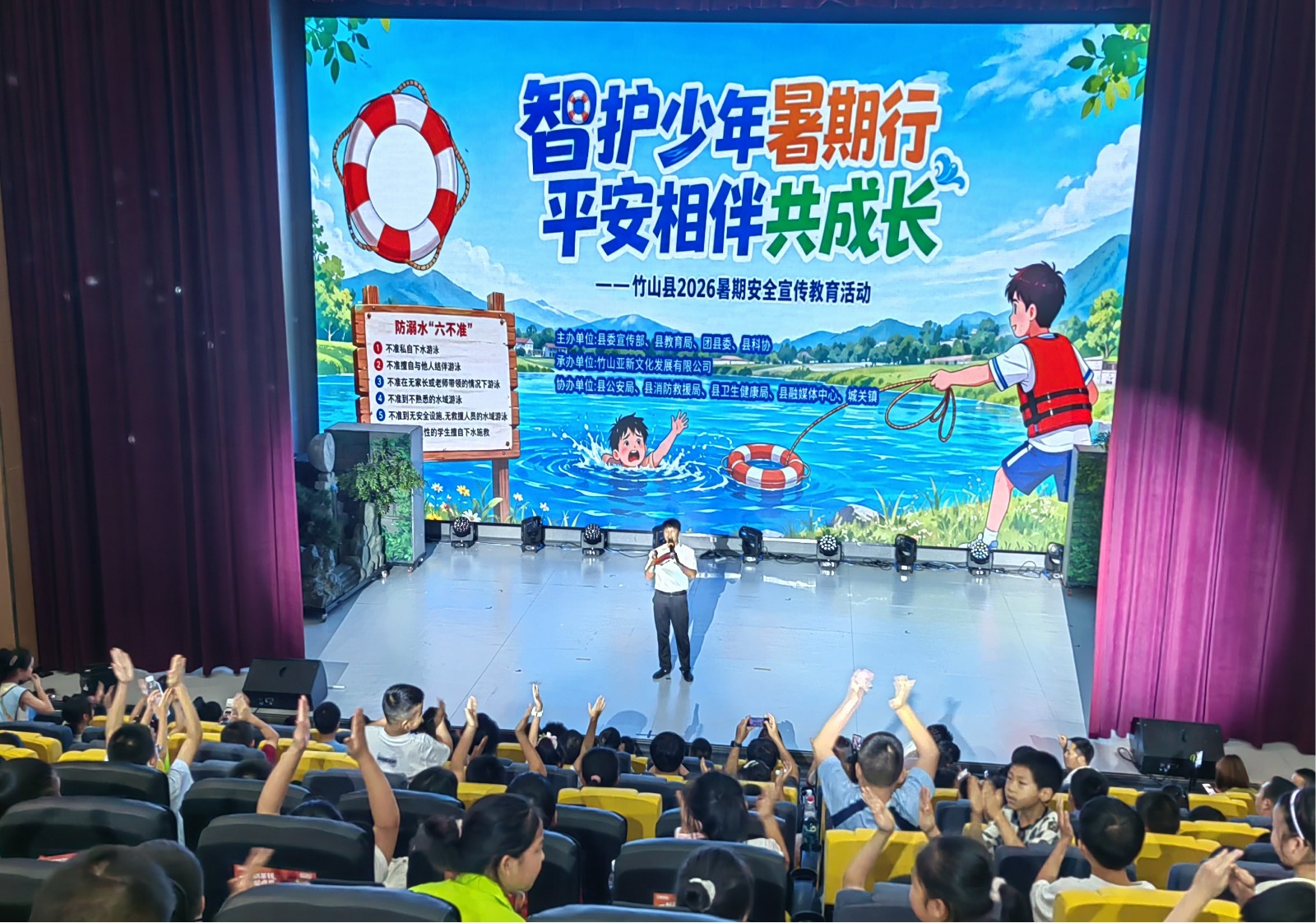 图片92.jpg