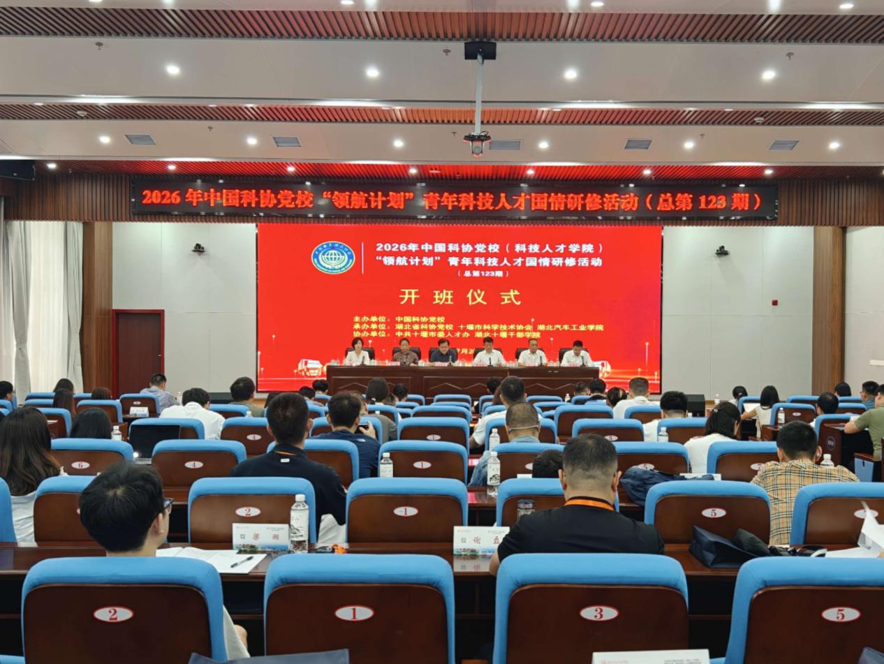 1784777756133002457.png 图片5.png