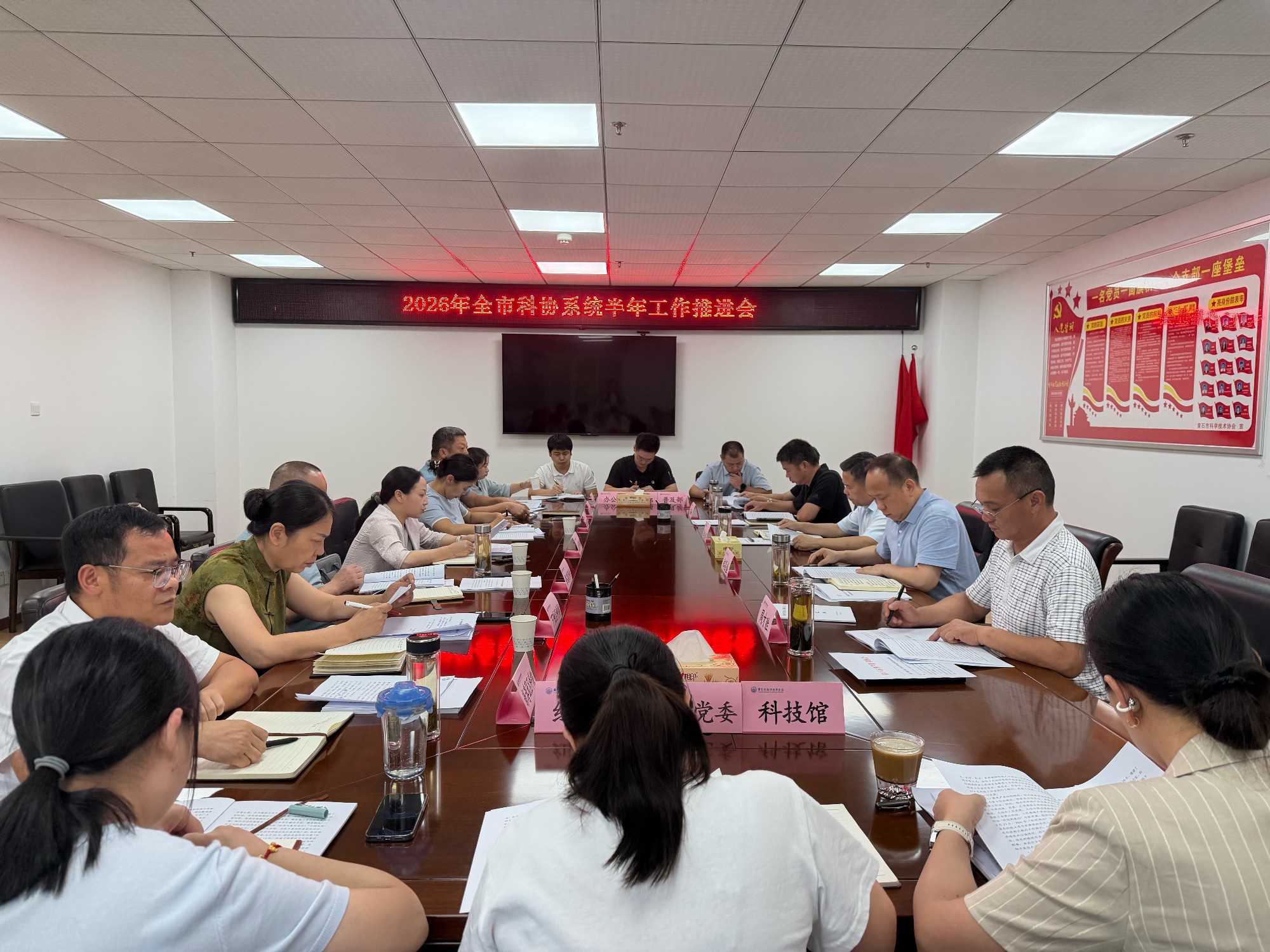 1784787884435026864.jpg 微信图片_20260723102353_8308_63_副本.jpg