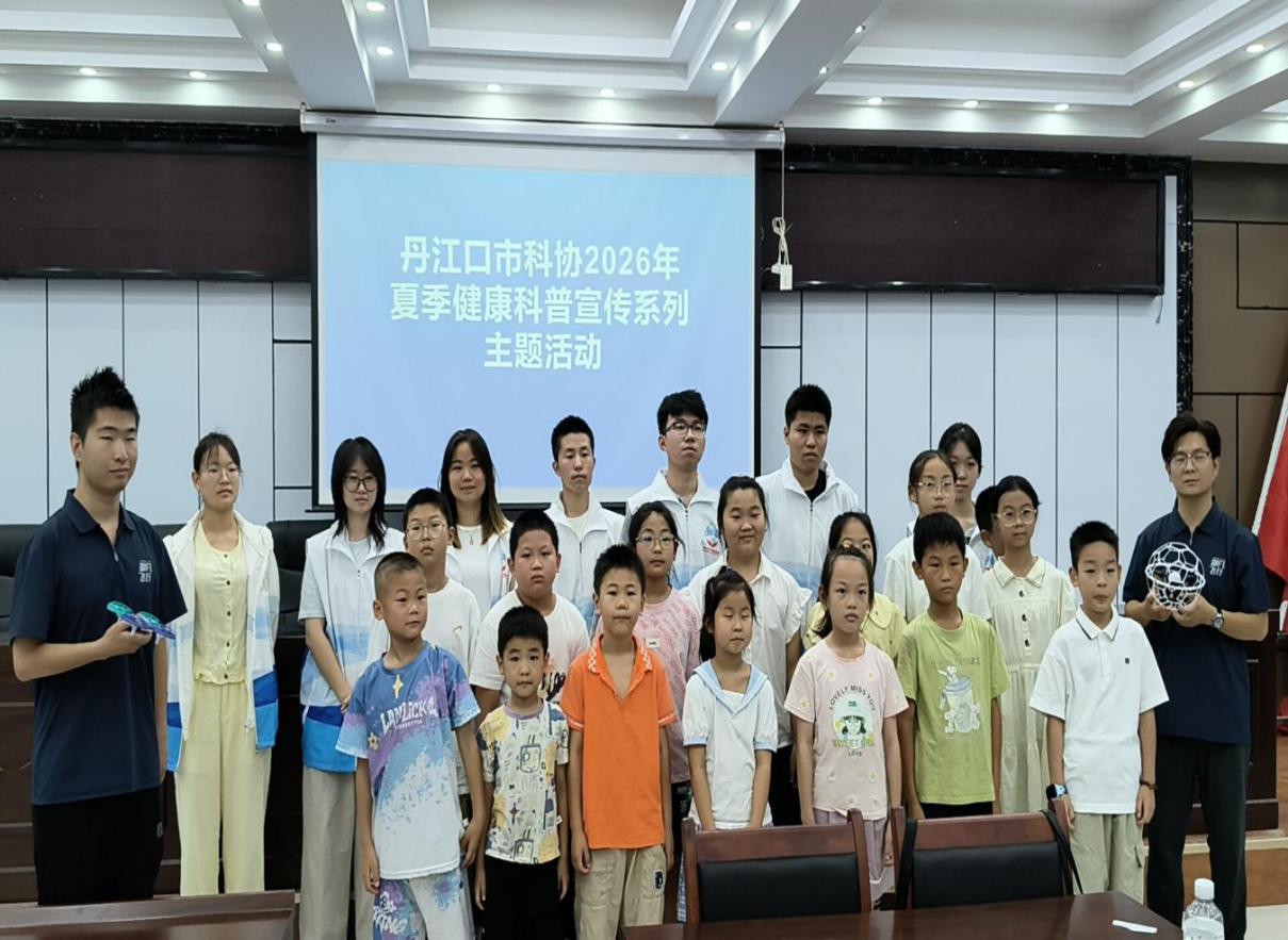 1784791165432004769.jpg 图片100.jpg