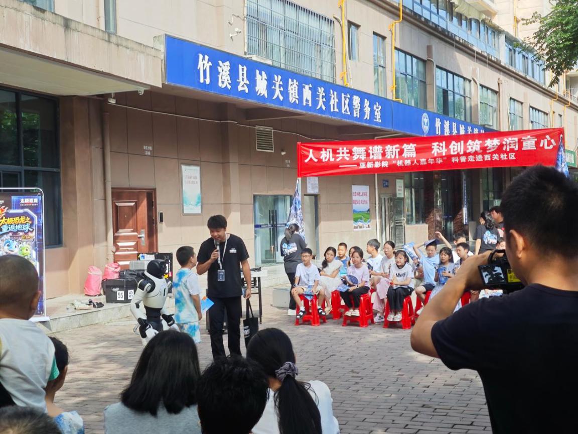 1784858568008055061.jpg 图片108.jpg