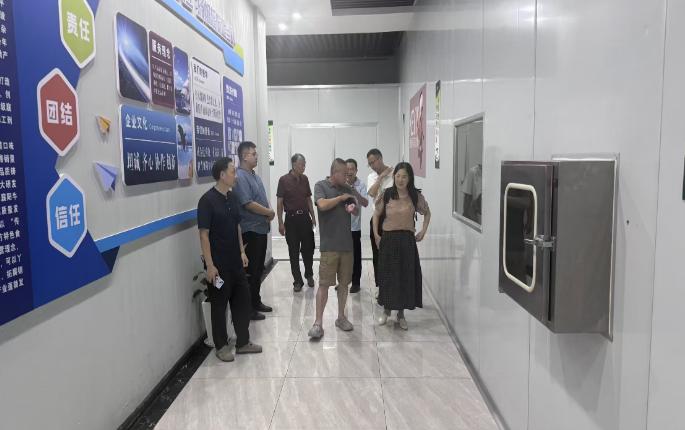 截图_选择区域_20260724171157.jpg