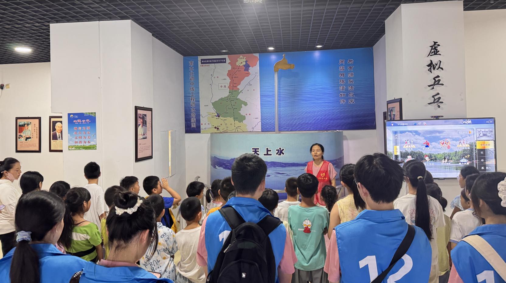 截图_选择区域_20260727174046.jpg