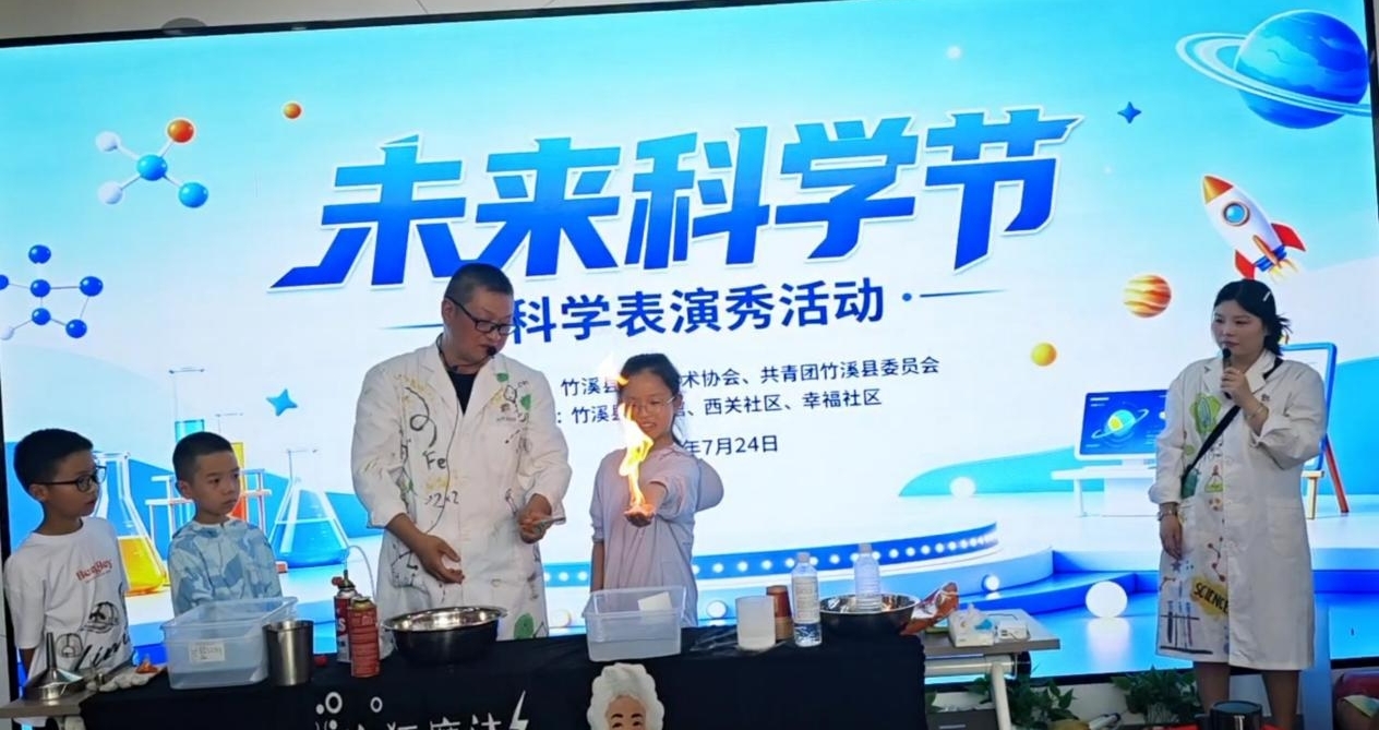 1785223043829053396.jpg 图片2.jpg