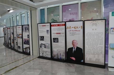 截图_选择区域_20260729090739.jpg