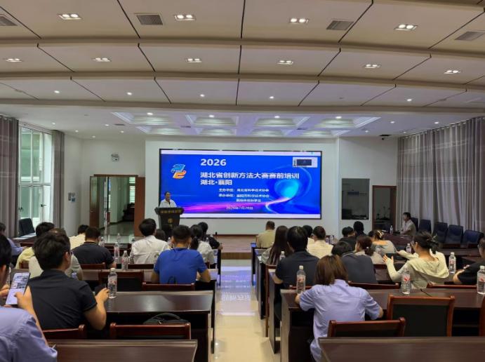 截图_选择区域_20260729091210.jpg