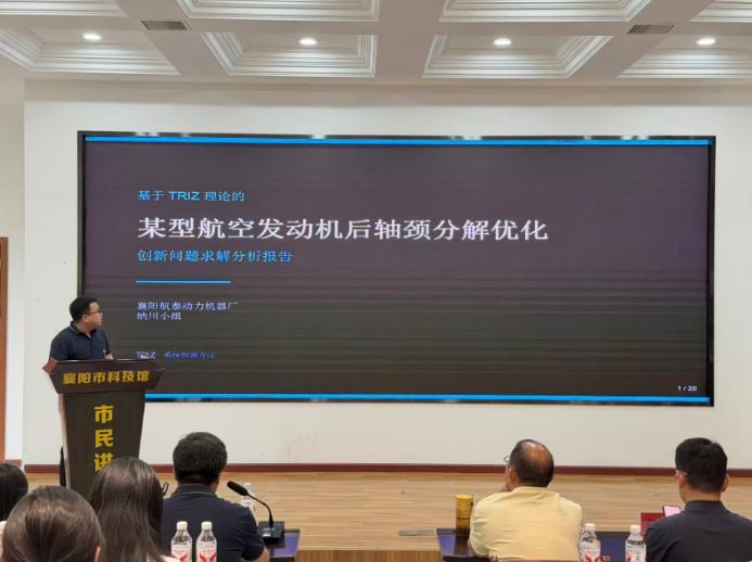 截图_选择区域_20260729091227.jpg