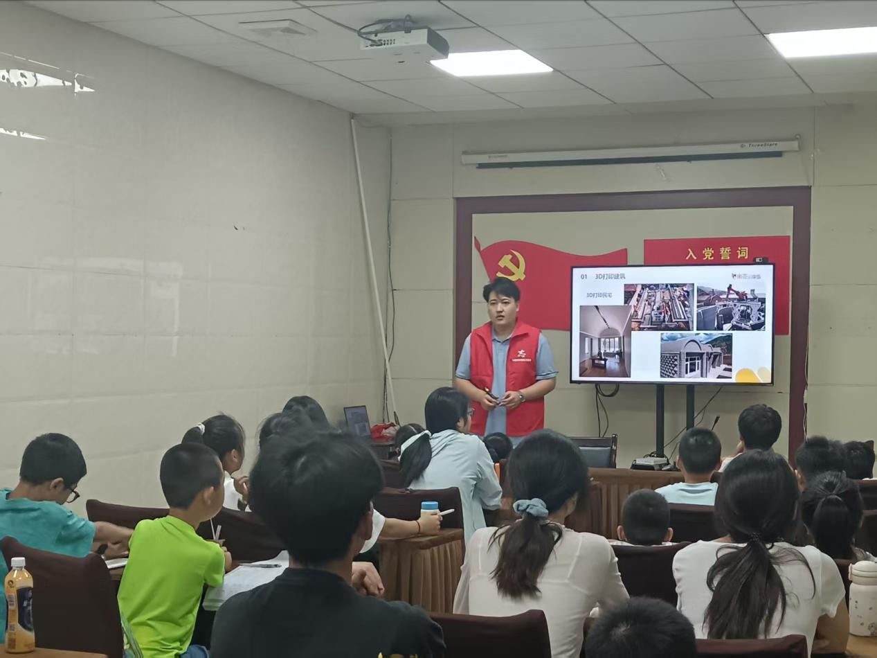 1785309972902054066.jpg 图片18.jpg