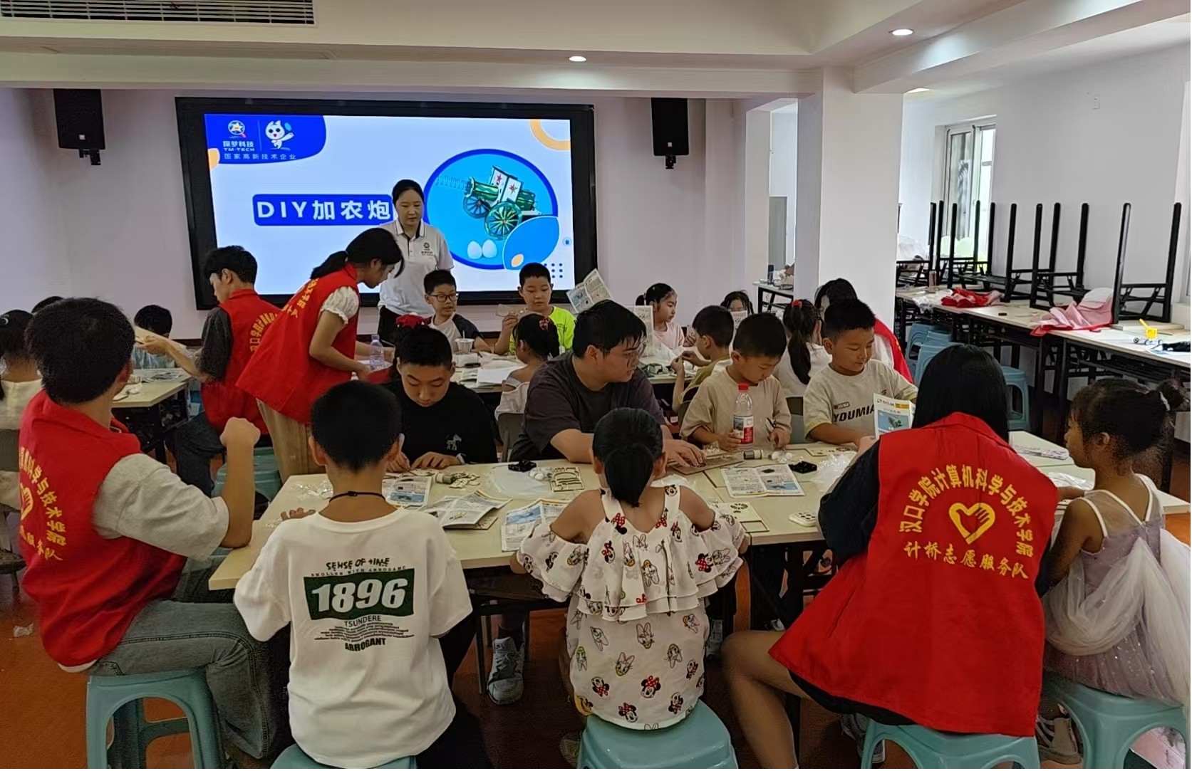 1785399754150089890.jpg 图片3_副本.jpg