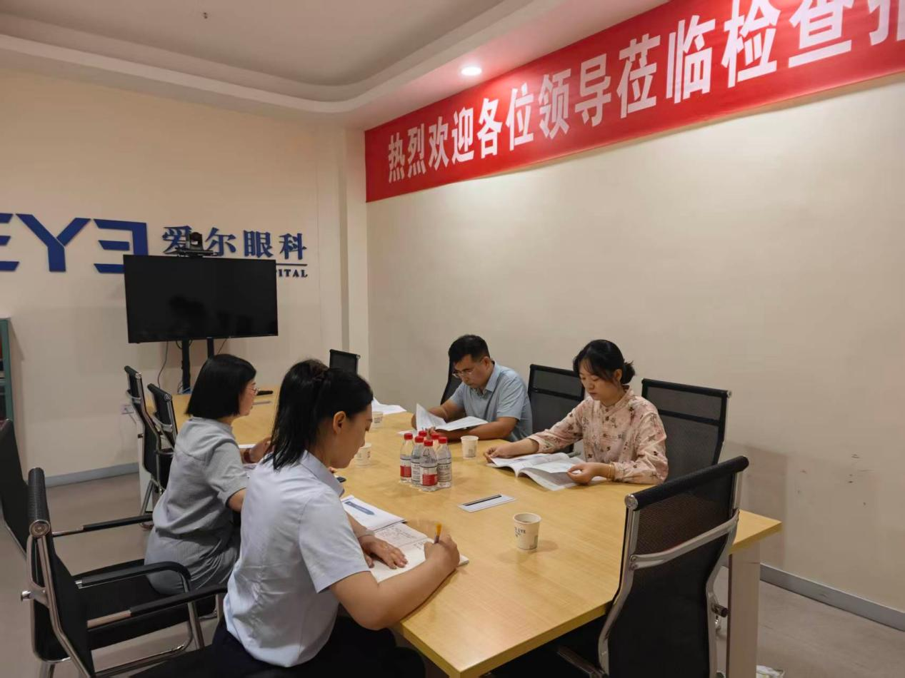 1785464291853088828.png 图片5.png