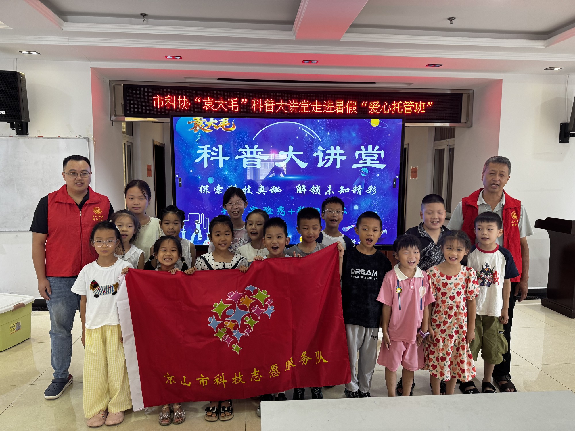 1785481662930071453.jpg b4869abc7165344043b6440442c21e8f_副本.jpg