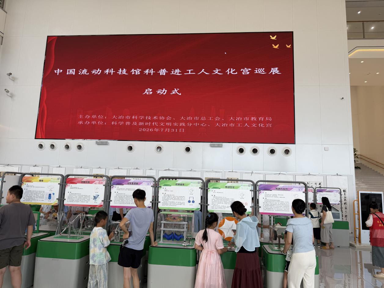 1785485563312078521.jpg 图片6_副本.jpg