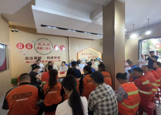 1785720959671091027.jpg 截图_选择区域_20260803093409.jpg