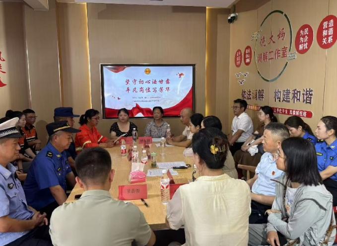 1785720967989027438.jpg 截图_选择区域_20260803093416.jpg