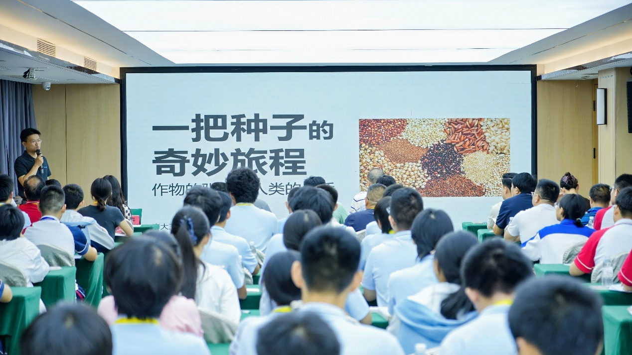 1785810003317080163.png 图片4.png