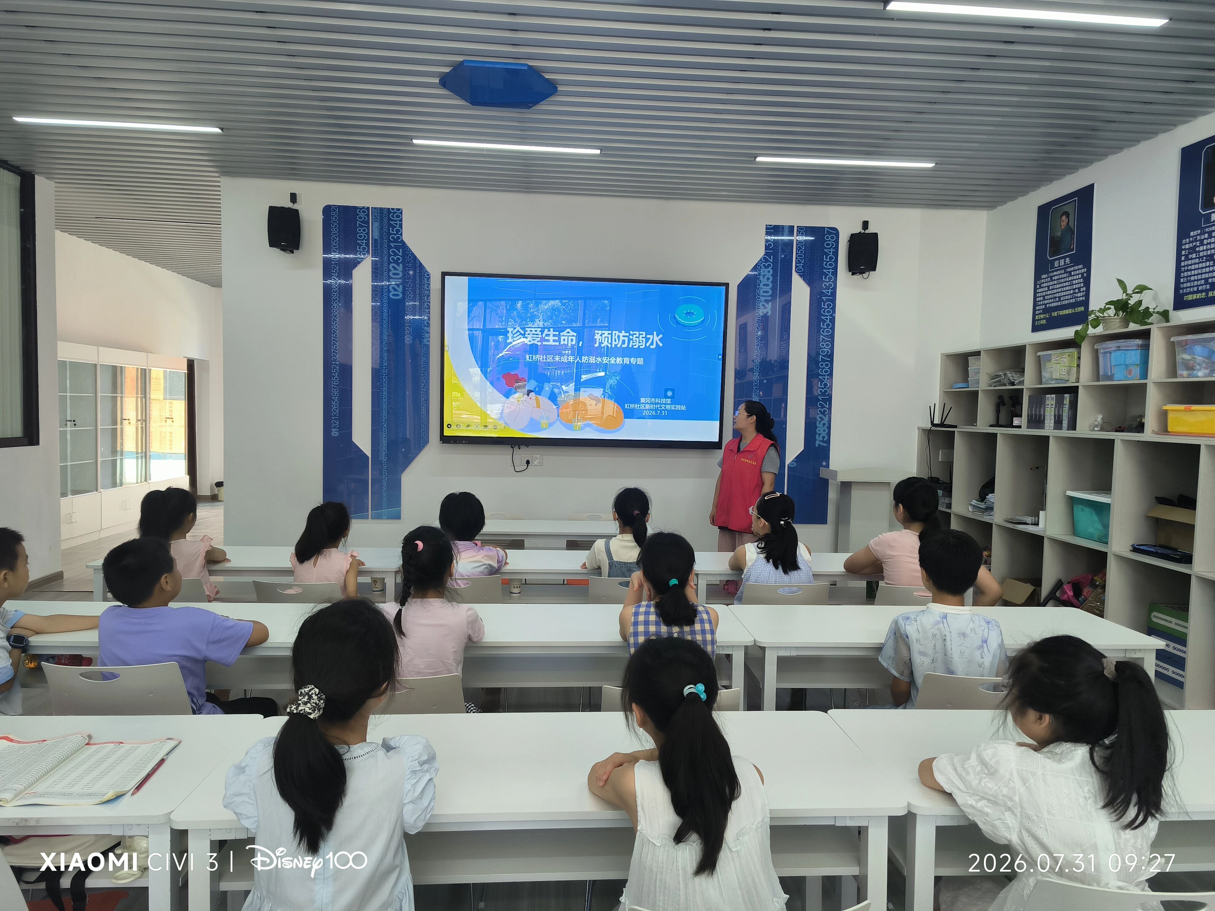 1785830675634055369.jpg 小课堂1.jpg