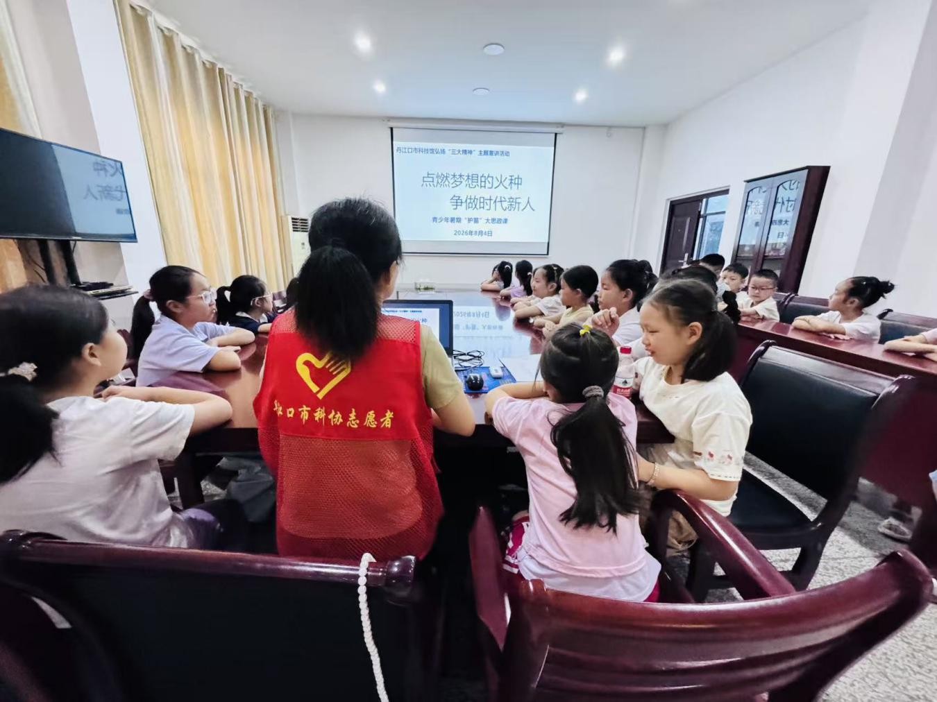 1785915121675018966.jpg 图片18.jpg