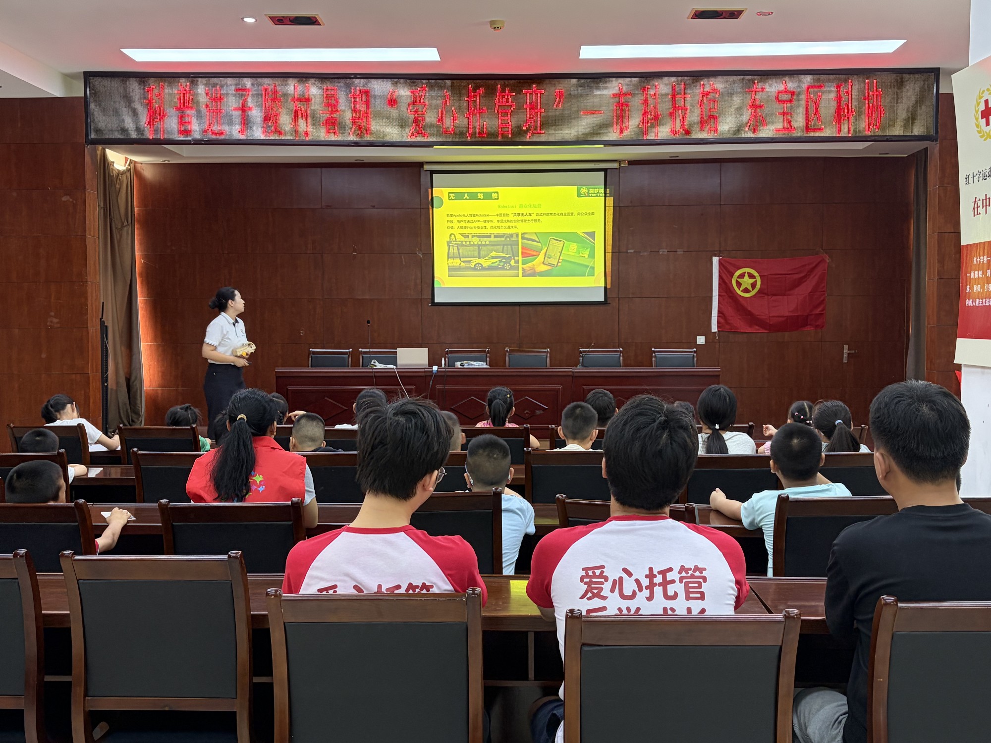 1786005137964012431.jpg 图片3_副本.jpg