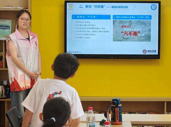 截图_选择区域_20260806173400.jpg