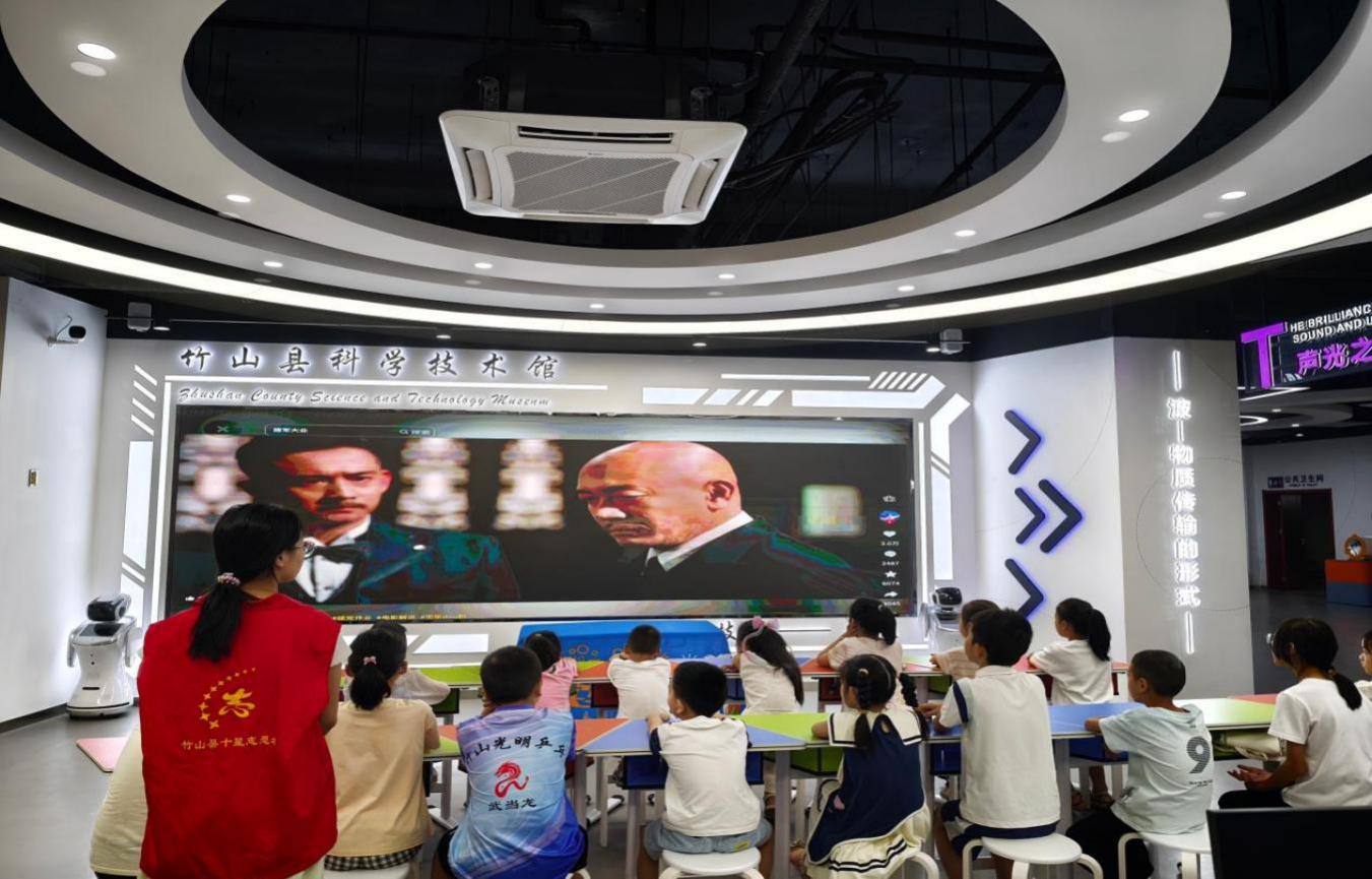 1786067473754072687.jpg 图片28.jpg