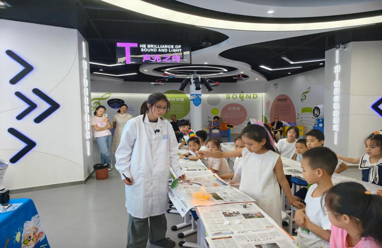 1786067483248067176.jpg 图片29.jpg