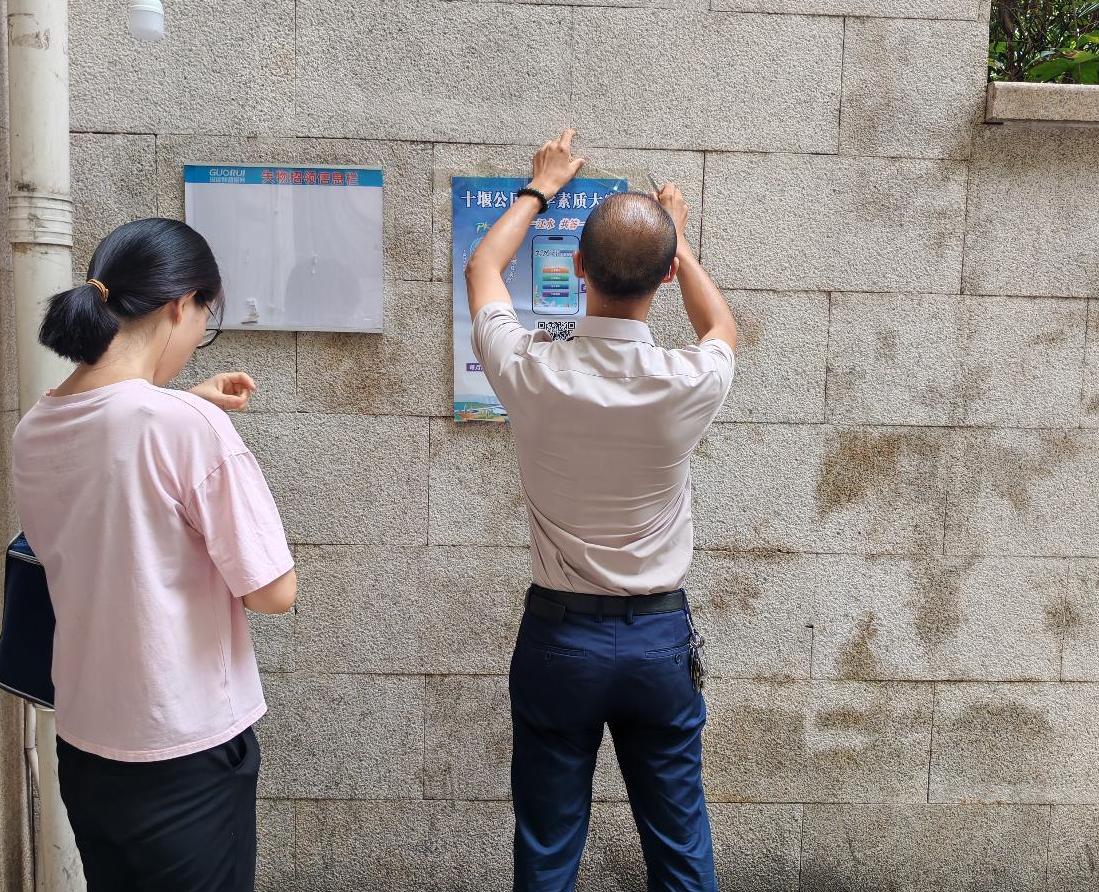 1786068783301038946.jpg 截图录屏_选择区域_20260807101158.jpg