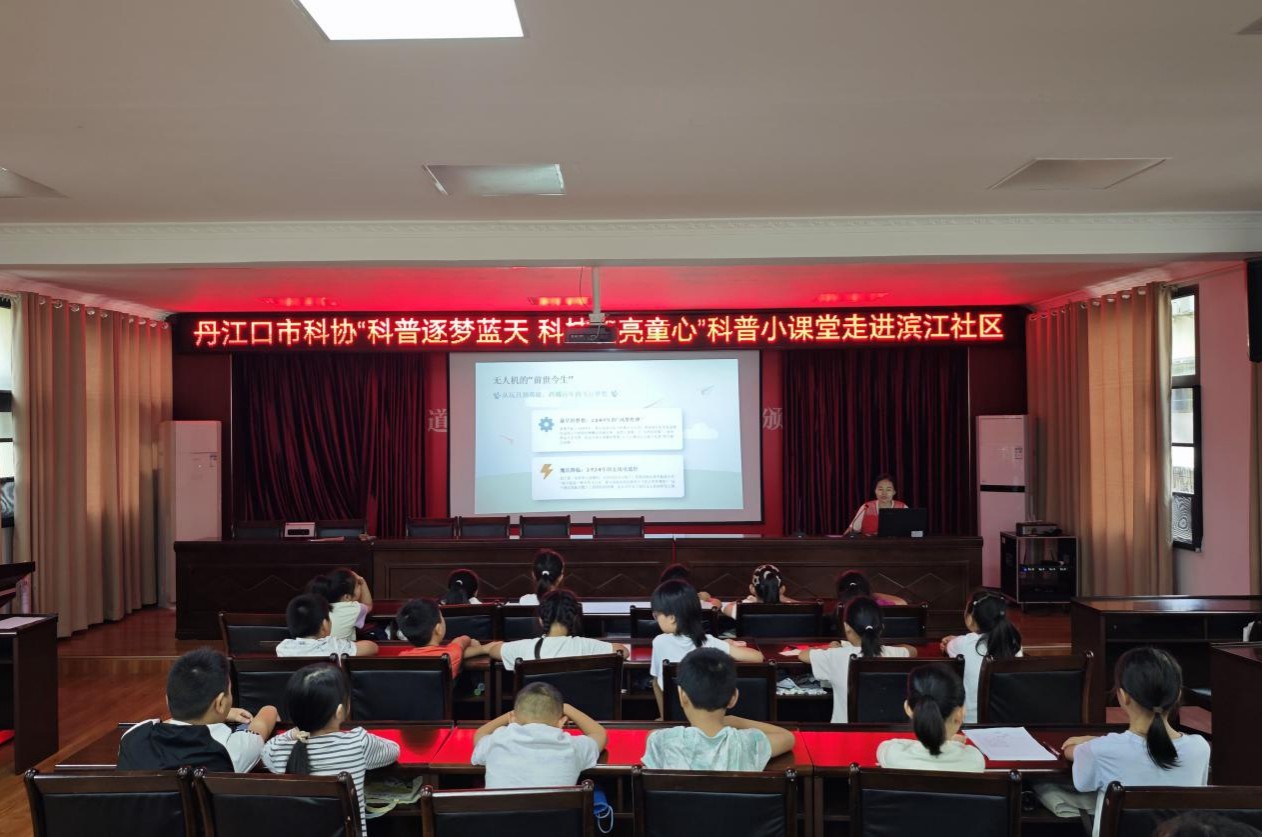 1786691283000082033.jpg 图片5.jpg