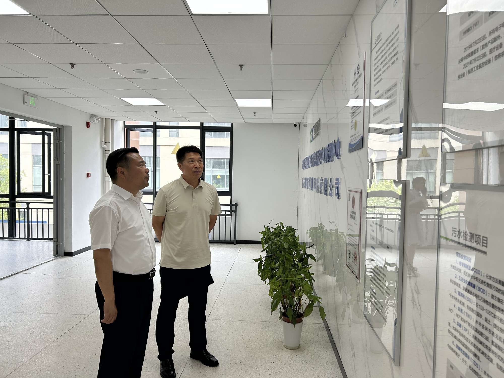 1786927768302079356.jpg 微信图片_20260814103037_30_46_副本.jpg