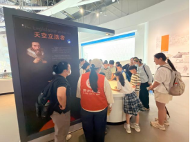 1787107475393094112.png 图片.png