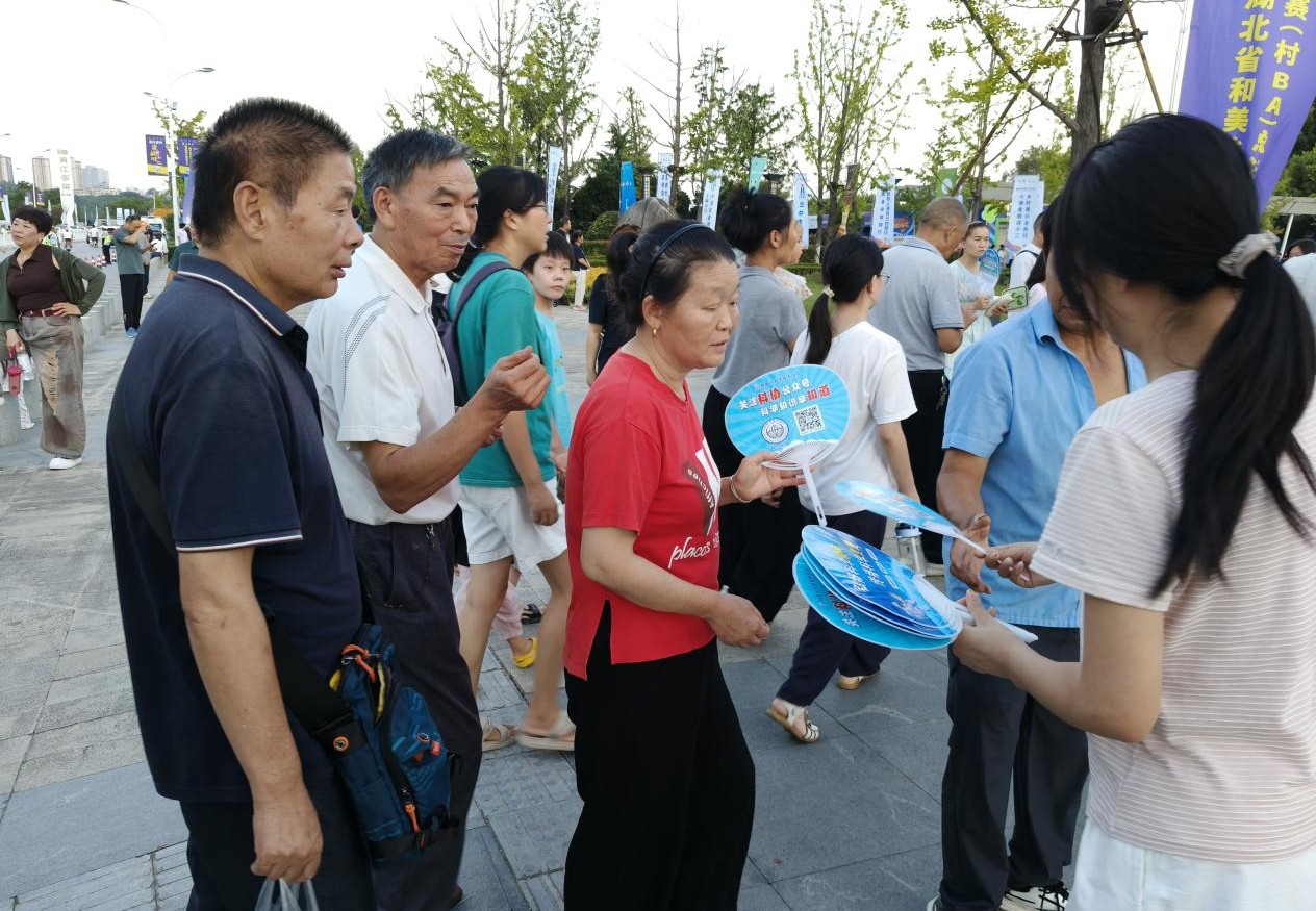 1787127980121028979.jpg 图片15.jpg