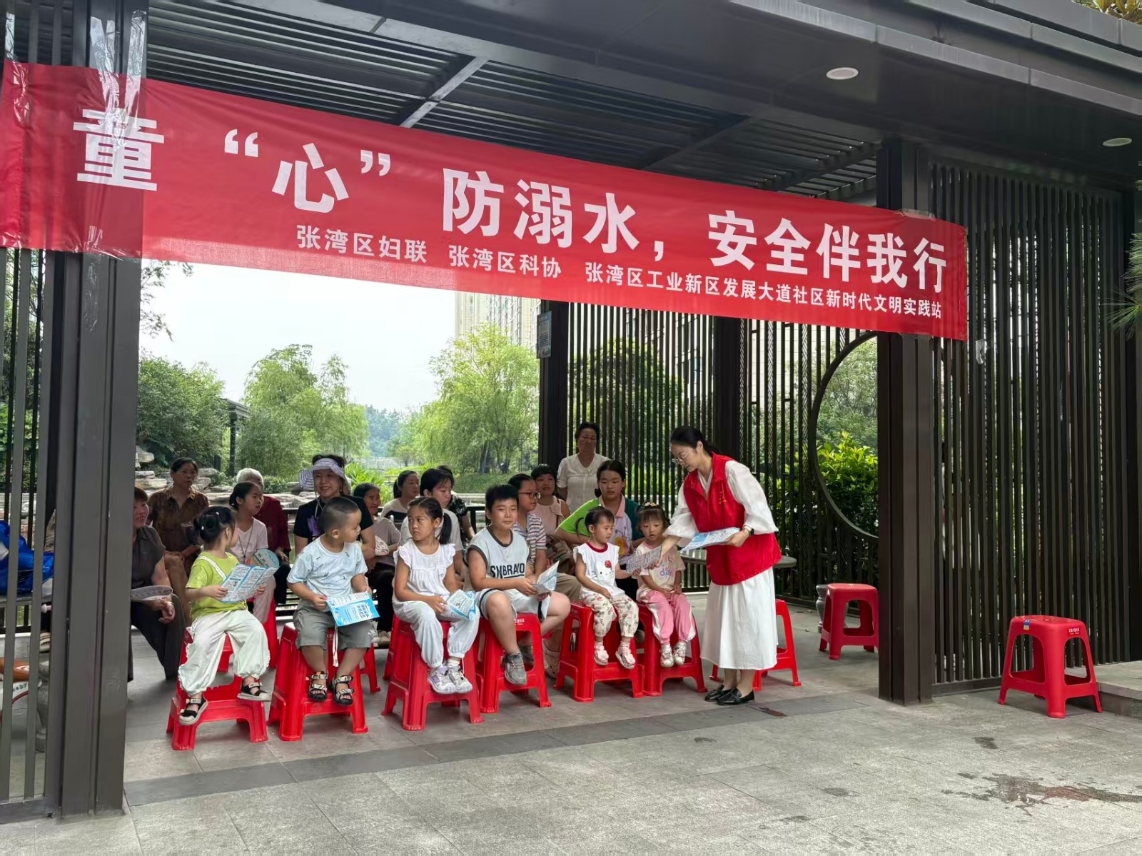 1787129342787005998.jpg 图片17.jpg