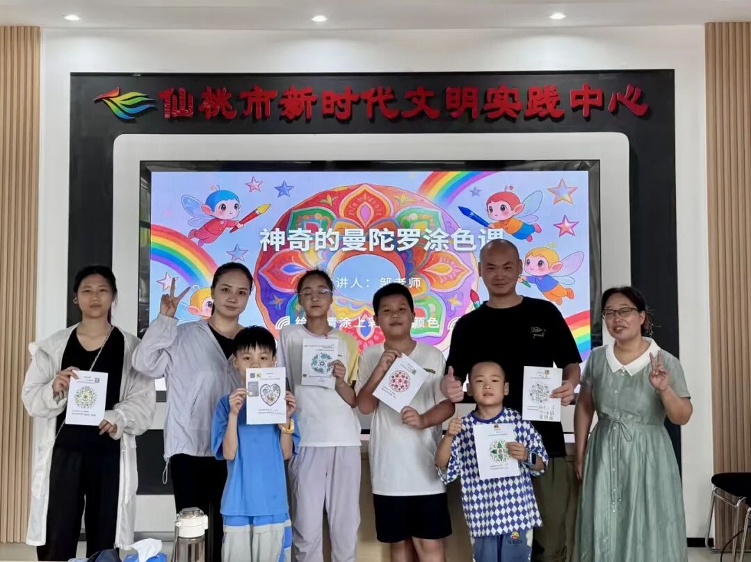 图片2.jpg