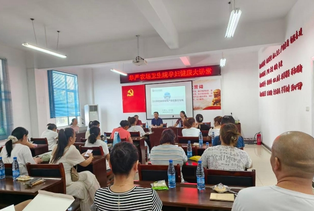 1787533784199054494.png 下载.png