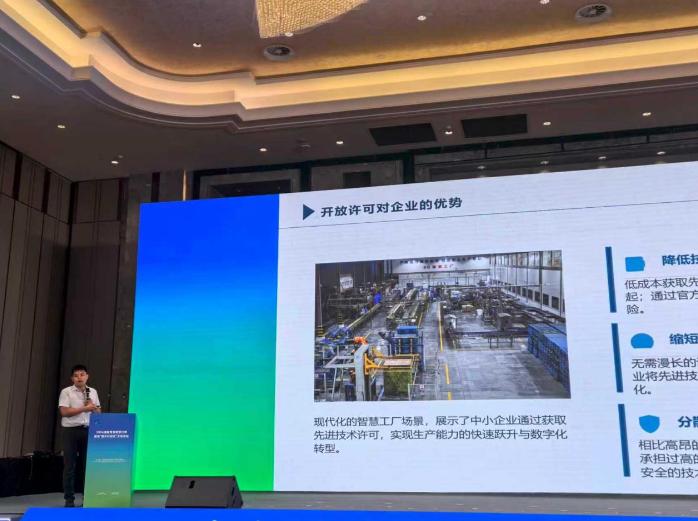 截图_选择区域_20260824093626.jpg