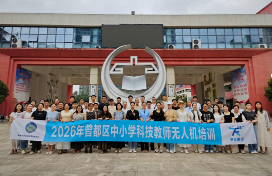 1787556723490026080.png 截图_选择区域_20260824153049.png