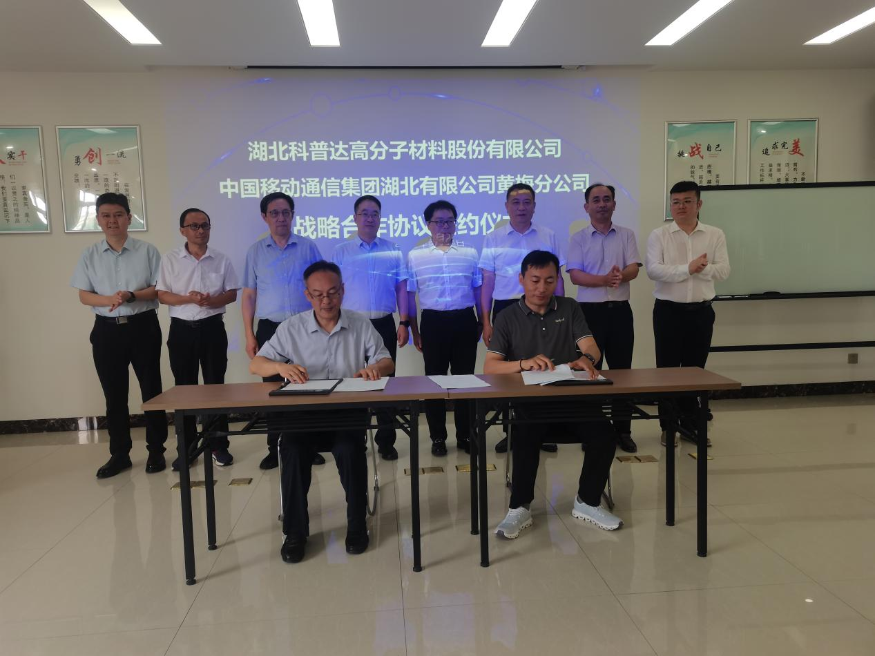 微信图片_20260824105551_116_173.png