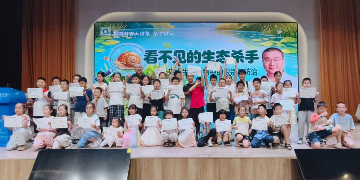 1787640812243020939.png 图片1.png