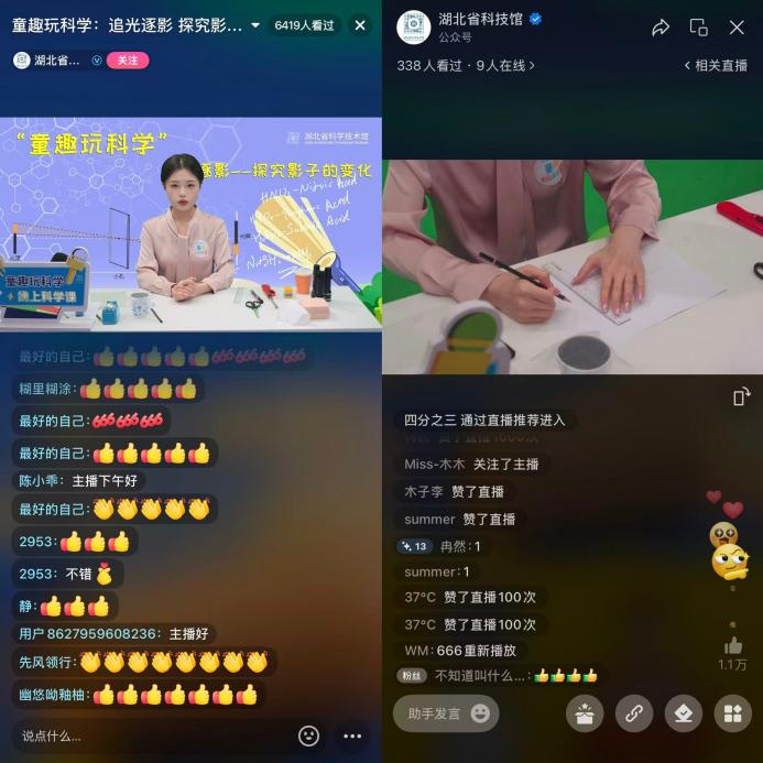 1787641197503056830.png 图片2.png