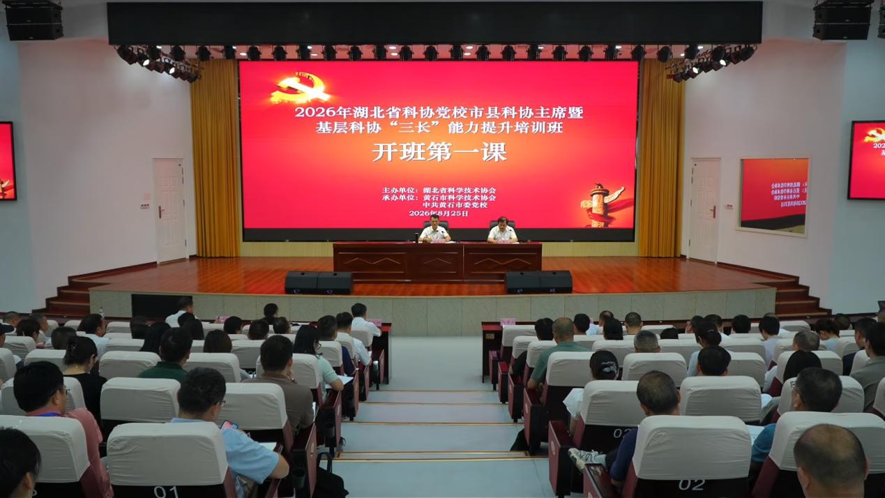 1787809360517009846.jpg 图片3.jpg