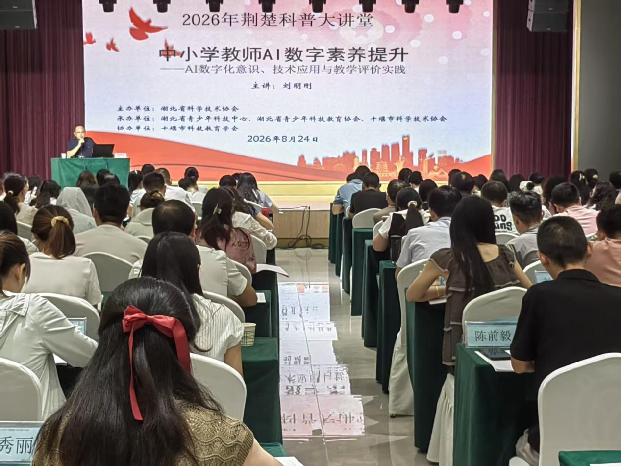 1787883725205015745.png 图片29.png