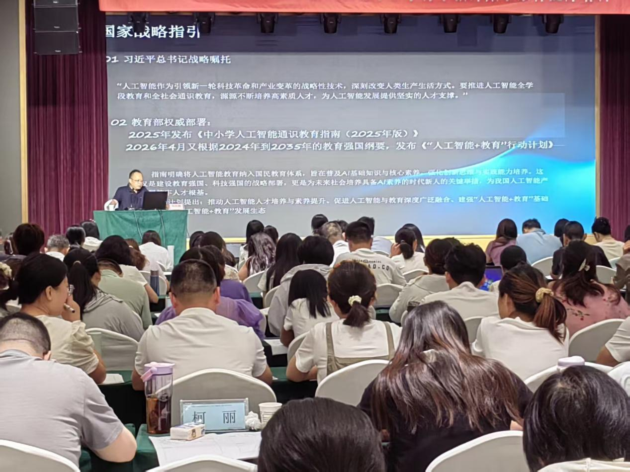 1787883738732046003.png 图片30.png