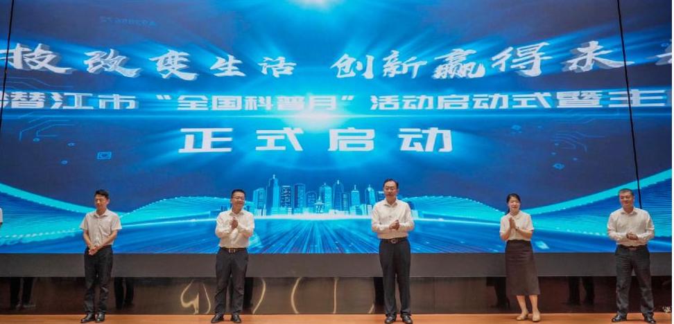 1788488695938016883.jpg 图片4.jpg