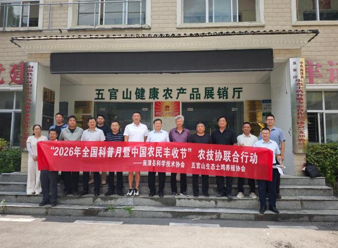 1788742966203065230.jpg 截图_选择区域_20260907085856.jpg