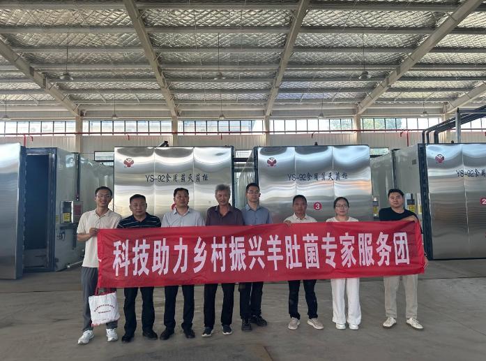 1788743054006049000.jpg 截图_选择区域_20260907085915.jpg