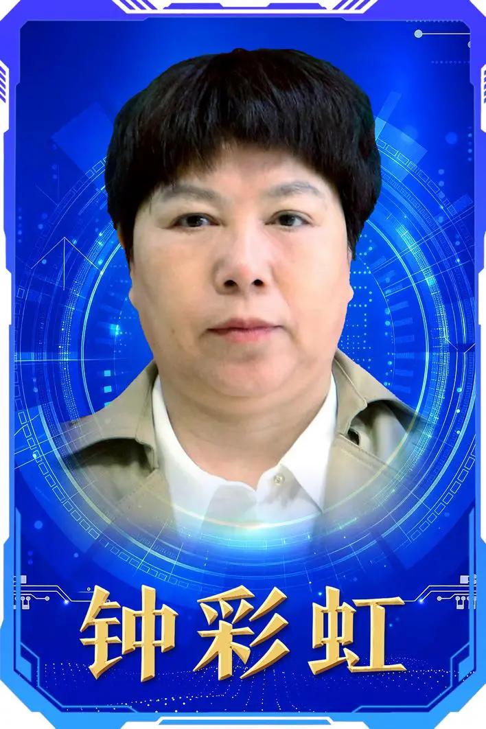 1788743319637051354.png 8.webp.png