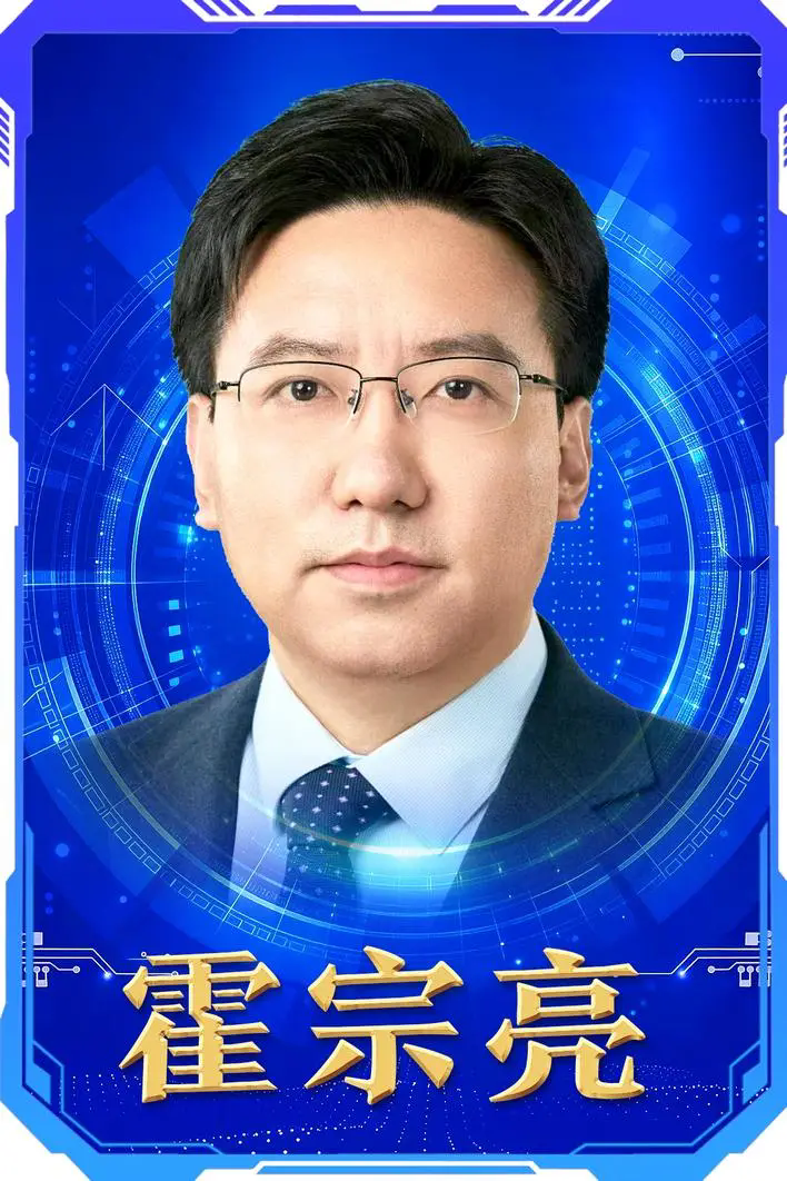 1788743387768017707.png 10.webp.png