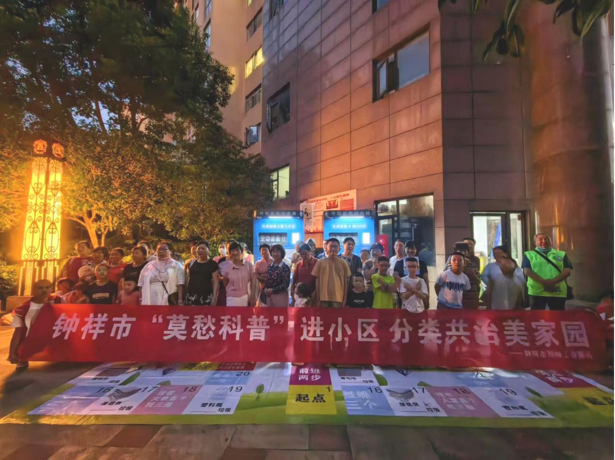 1788766664189003100.jpg 图片7_副本.jpg