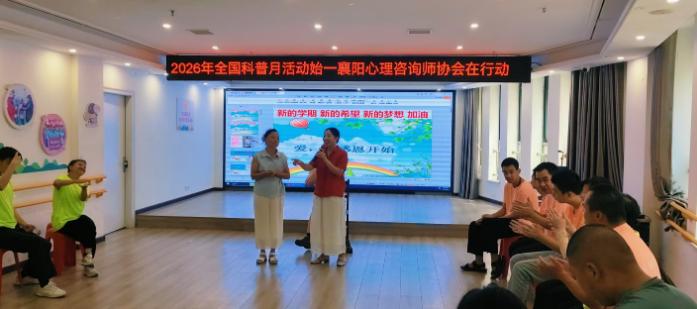 截图_选择区域_20260907154439.jpg